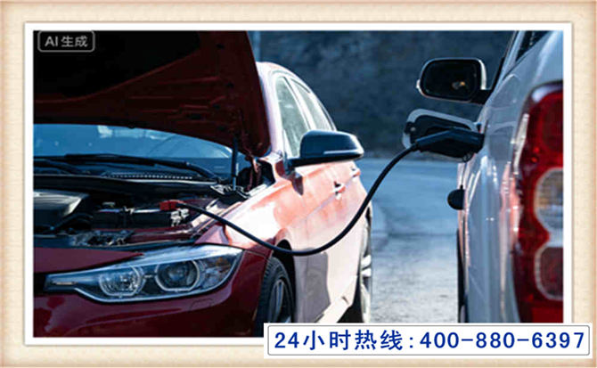 明溪潍坊拖车,附近24小时汽车拖车救援，潍坊道路救援拖车电话